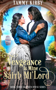Vengeance is Mine cover art